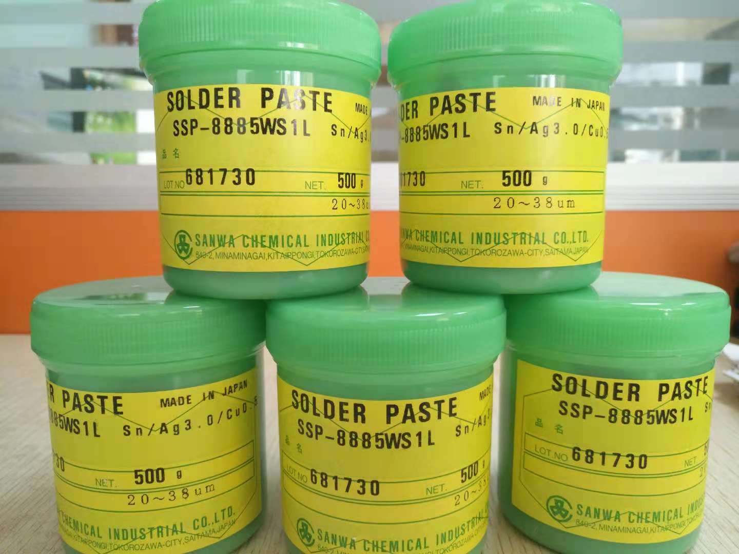 SANWA三和水溶性錫膏(SSP-8885WS1L) SANWA三和水溶性錫膏(SSP-8885WS1L)